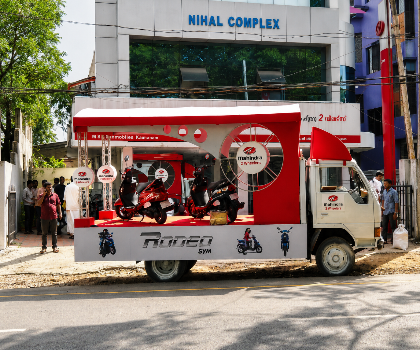 Mahindra Roadshow